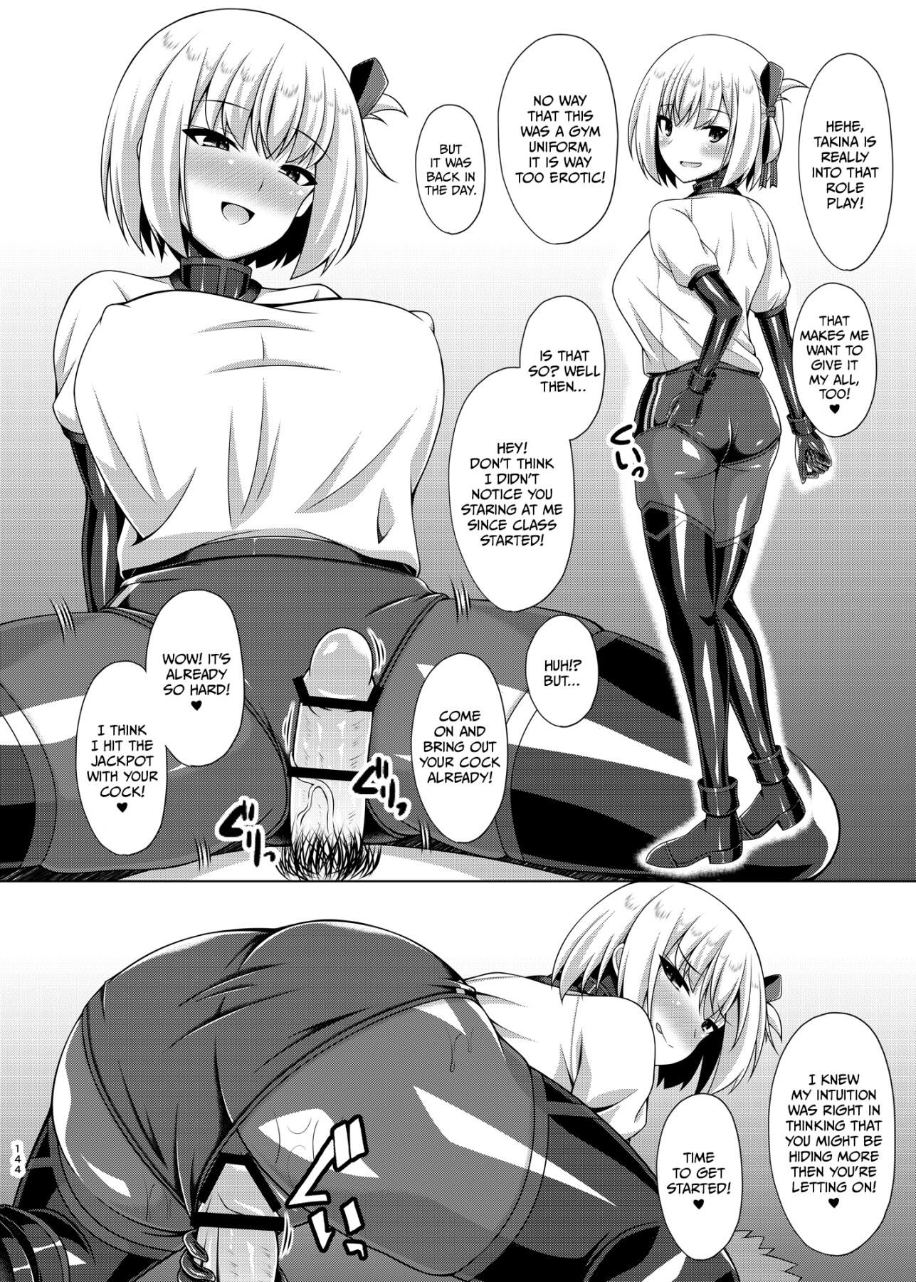 Hentai Manga Comic-The flowers of the other shore bloom in a lewd and wild manner.-Read-143